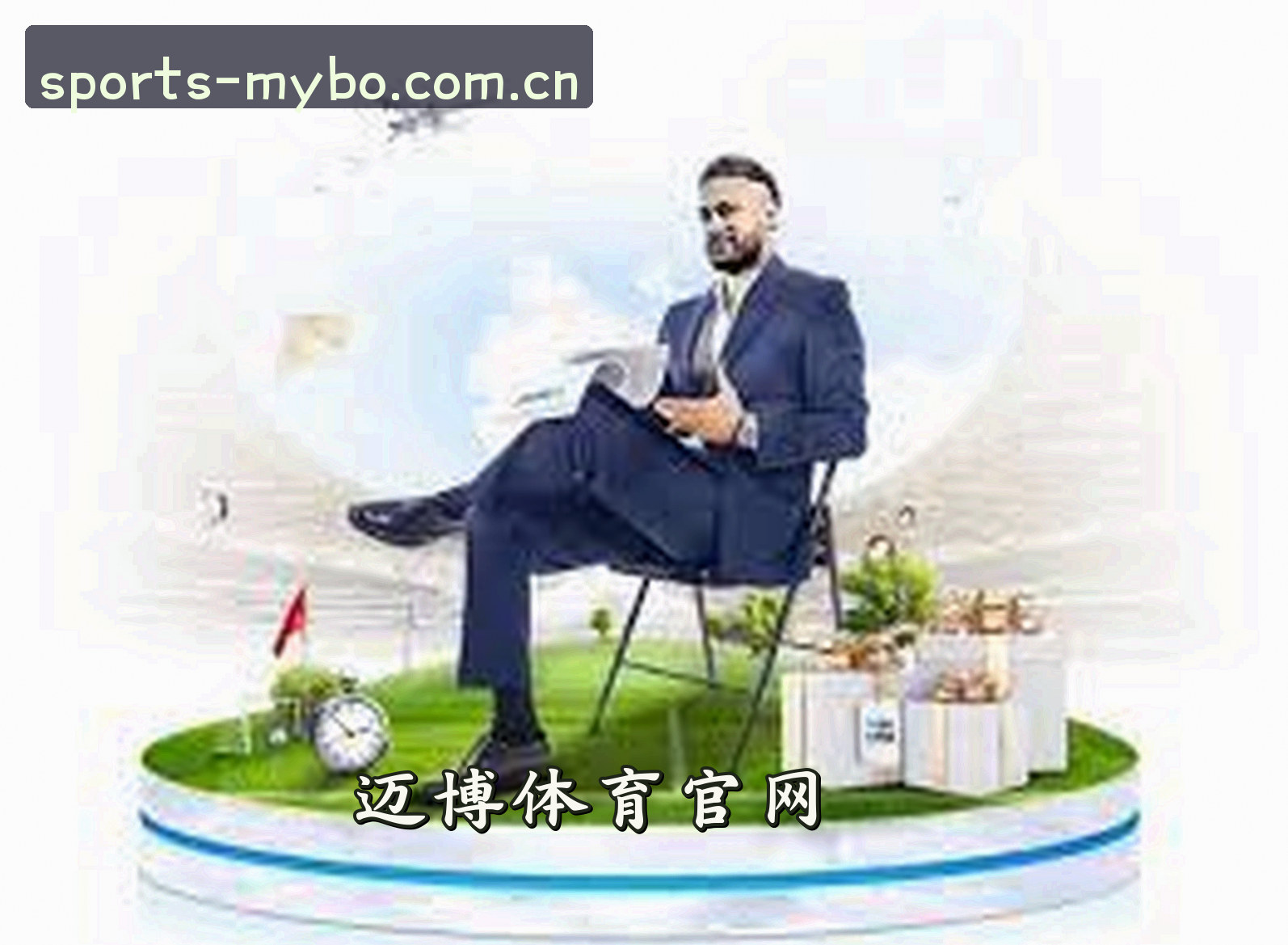 关于我们关于我们信息